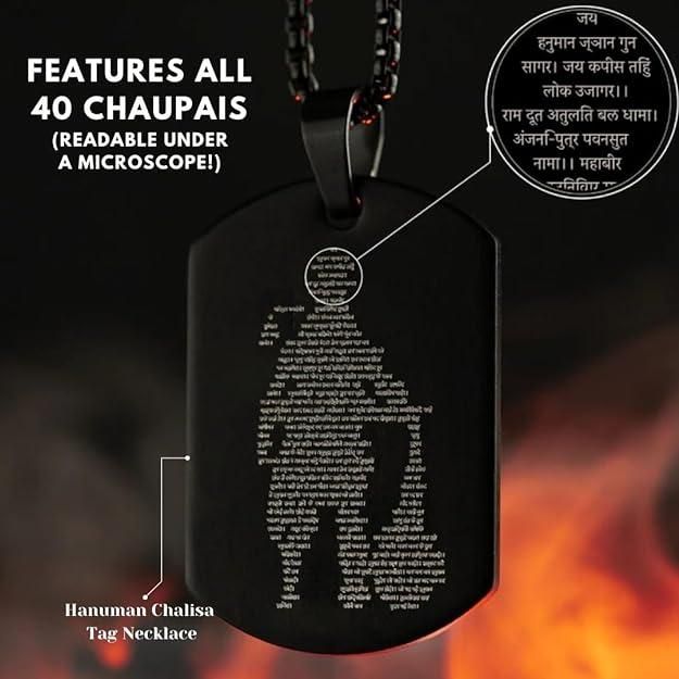Hanuman Chalisa MicroCarved Tag Necklace
