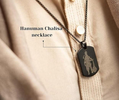 Hanuman Chalisa MicroCarved Tag Necklace