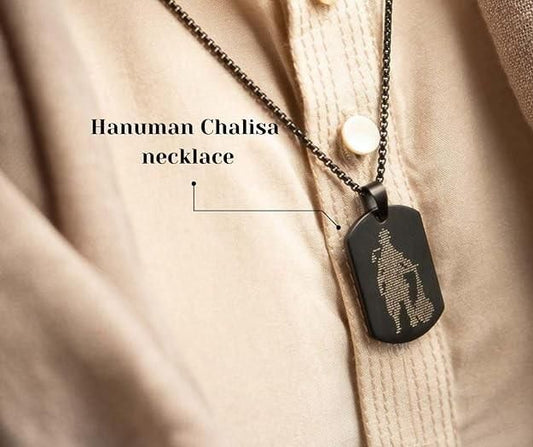 Hanuman Chalisa MicroCarved Tag Necklace